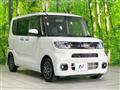 2023 Daihatsu Tanto