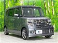2017 Honda N BOX