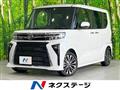 2022 Daihatsu Tanto