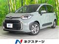 2022 Toyota Sienta