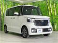 2023 Honda N BOX