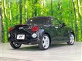 2024 Daihatsu Copen