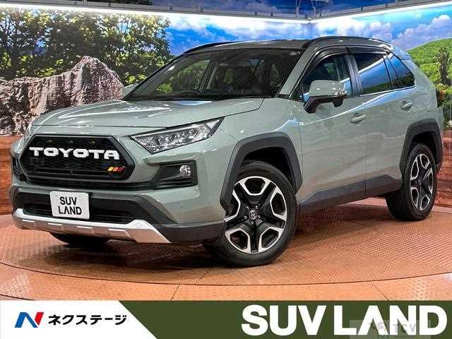 2020 Toyota RAV4