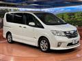 2012 Nissan Serena