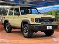 2025 Toyota Landcruiser 70