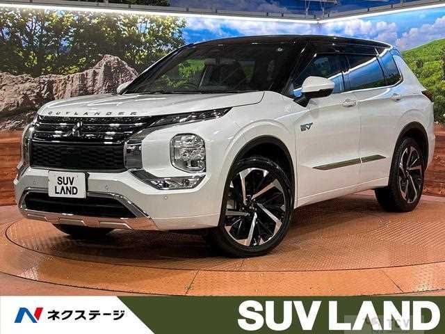 2023 Mitsubishi Outlander