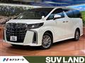 2022 Toyota Alphard Hybrid