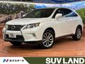 2013 Lexus RX