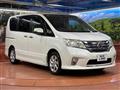 2012 Nissan Serena