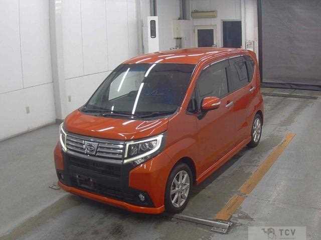 2014 Daihatsu Move