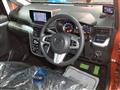 2014 Daihatsu Move