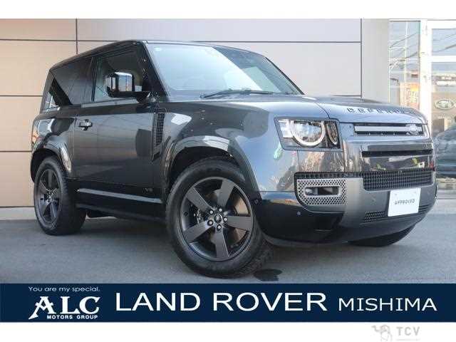 2025 Land Rover Defender