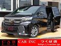 2017 Toyota Vellfire