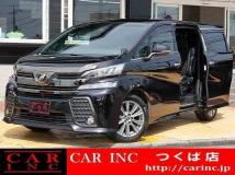 2017 Toyota Vellfire
