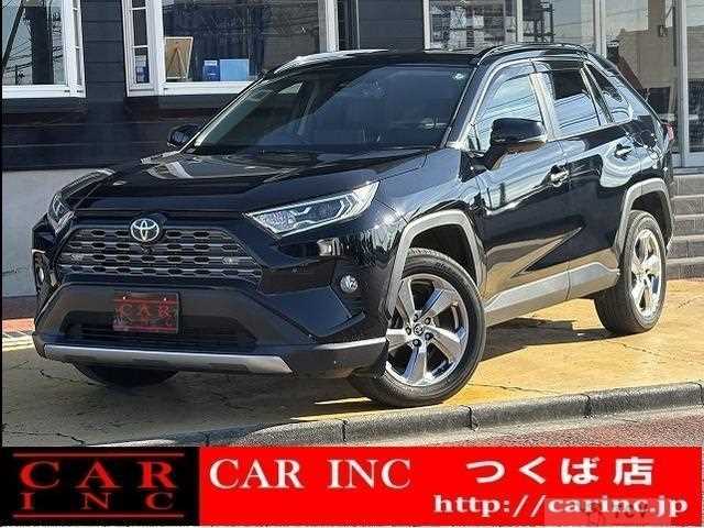 2020 Toyota RAV4