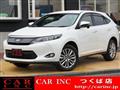 2016 Toyota Harrier