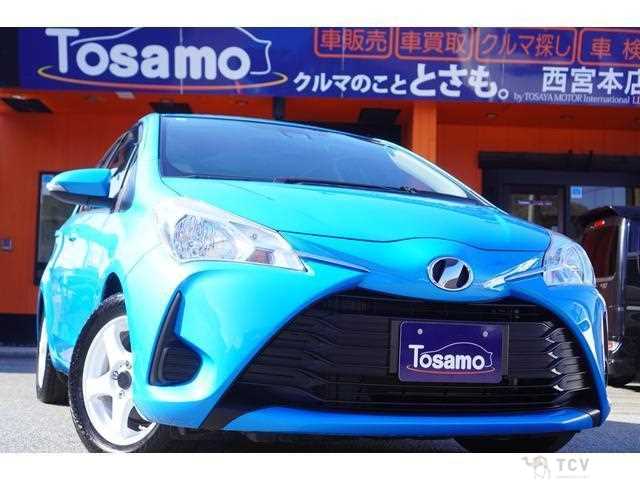 2017 Toyota Vitz