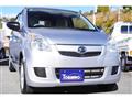 2016 Daihatsu Mira