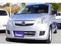 2016 Daihatsu Mira