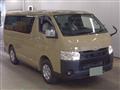 2025 Toyota Hiace Van