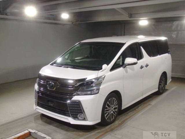 2017 Toyota Vellfire