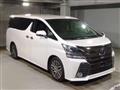 2017 Toyota Vellfire