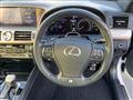 2014 Lexus LS