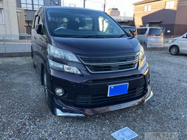 2013 Toyota Vellfire