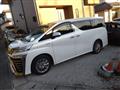 2019 Toyota Vellfire