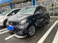 2017 Smart Smart ForFour