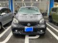 2017 Smart Smart ForFour