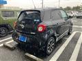 2017 Smart Smart ForFour
