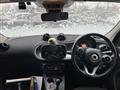 2017 Smart Smart ForFour