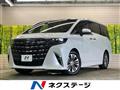 2024 Toyota Alphard Hybrid