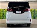 2024 Toyota Alphard Hybrid