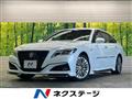 2018 Toyota Crown Hybrid