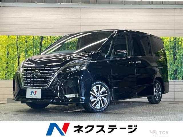 2020 Nissan Serena