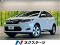 2014 Toyota Harrier
