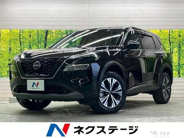 2022 Nissan X-Trail