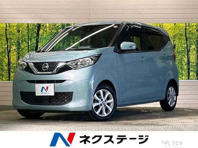 2021 Nissan Nissan Others