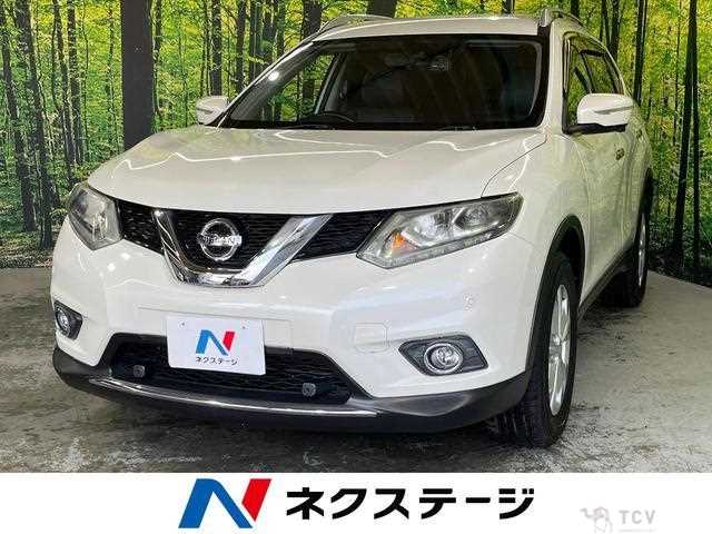 2016 Nissan X-Trail