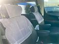 2007 Nissan Elgrand