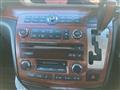 2007 Nissan Elgrand