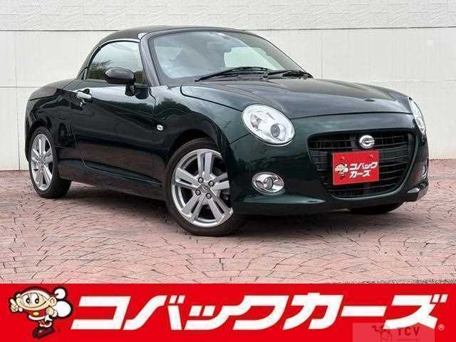 2020 Daihatsu Copen