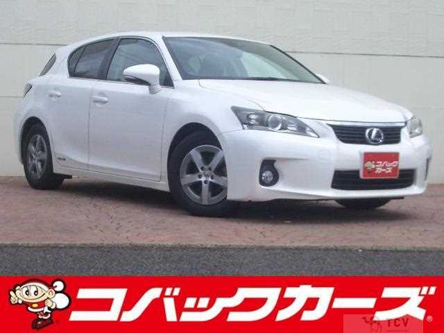 2012 Toyota Toyota Others