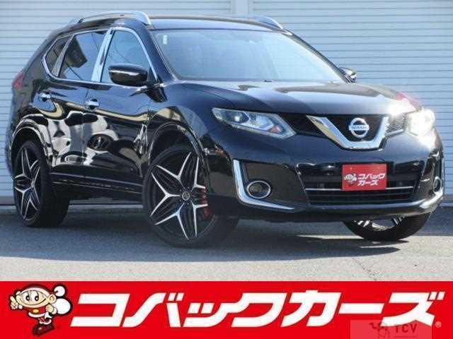 2016 Nissan X-Trail