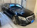 2014 Mercedes-Benz S-Class