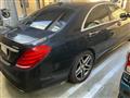 2014 Mercedes-Benz S-Class