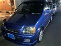 1999 Honda Step WGN