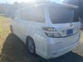 2009 Toyota Vellfire